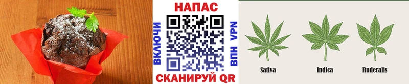 даркнет клад  Гвардейск  Canna-Cookies марихуана  наркотики 