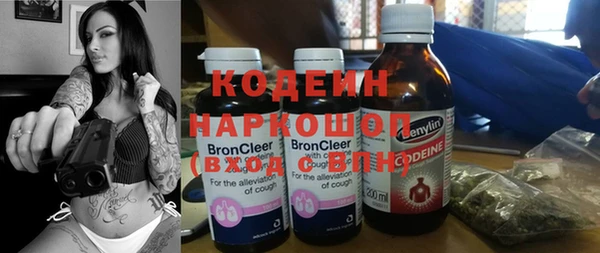 марки lsd Бугульма