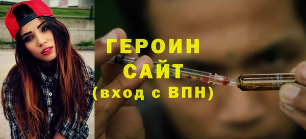 дмт Бронницы