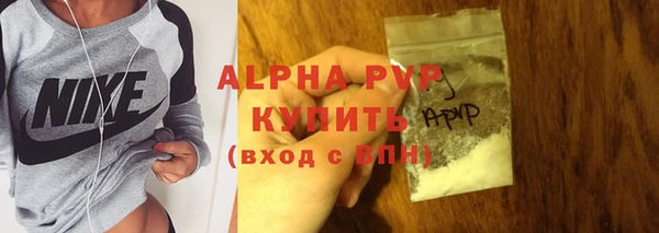 mdpv Богородск