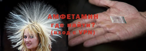 дмт Бронницы