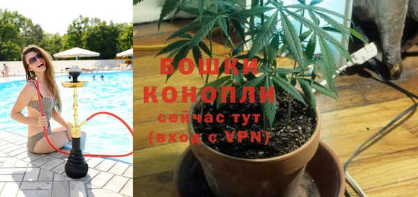 марки lsd Бугульма