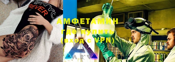 дмт Бронницы