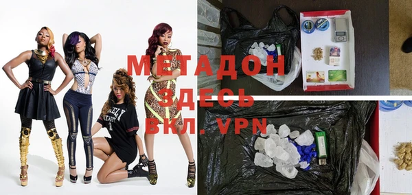 шишки Богданович