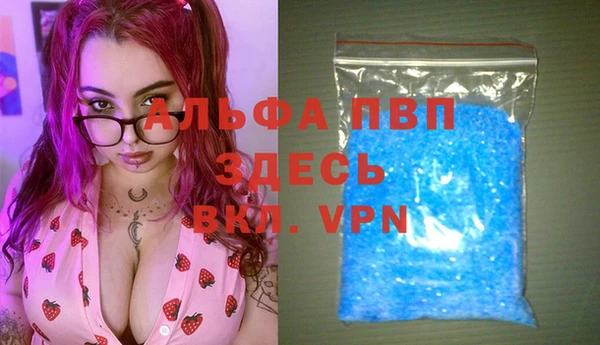 дмт Бронницы