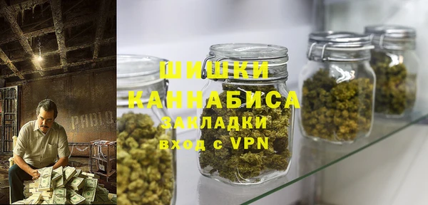 марки lsd Бугульма
