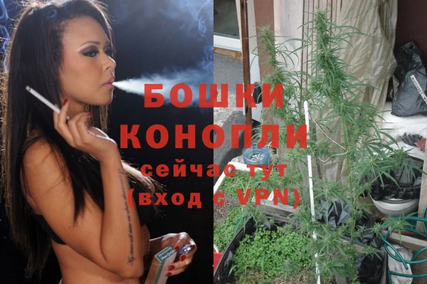героин Верея
