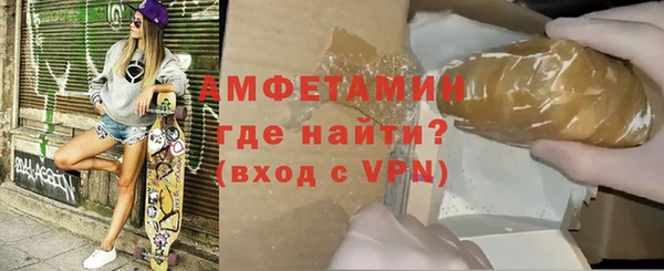 марки lsd Бугульма