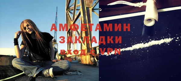ешки Верхнеуральск