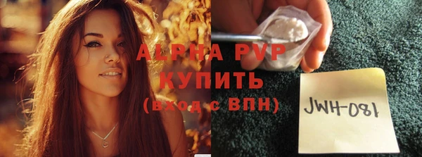 дмт Бронницы